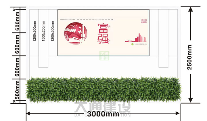 新型裝配式圍擋、新型標(biāo)準(zhǔn)圍擋、新款圍擋 